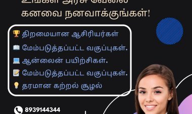 Ssc Coaching Centre In t nagar
