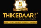 Thikedaar: Your Trusted Partner for Quality Construction