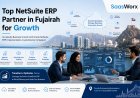 Top NetSuite ERP Partner in Fujairah for Growth