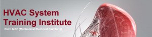 Civil CAD Softwares Course