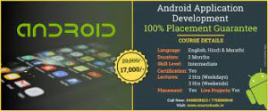 Diploma in Android Apps Development Course