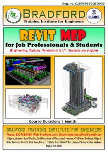 Learn Revit MEP at Bradford