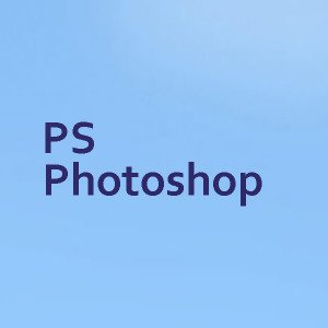 Adobe Photoshop Training
