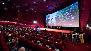Cinema Advertising Course