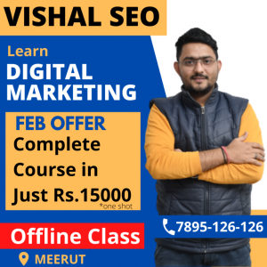 Digital Marketing Course