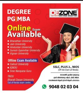 Foreign language training in Kochi