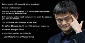 Summer Training Internship in Jaipur